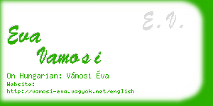 eva vamosi business card